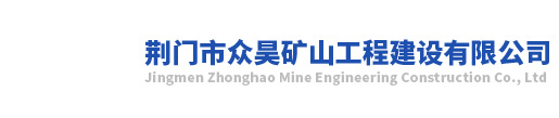 撫順機械設備有限公司--電話：024-57673421